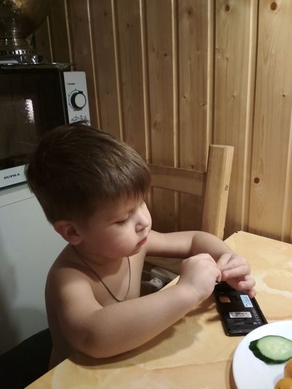 Немного нас) новый год