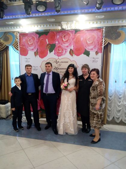 Свадьба сестры