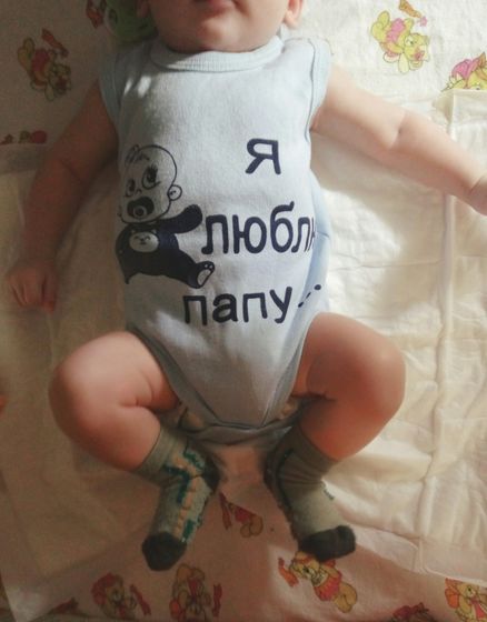 Не какает