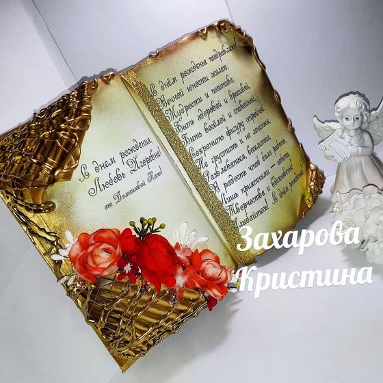 Не знаете что подарить?!😫Или
