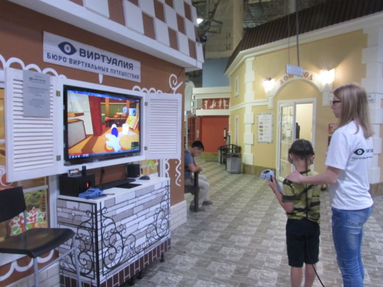 КидБург в ТРЦ