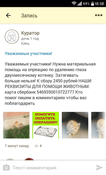 Эээээ, модераторы, ауууу!!!