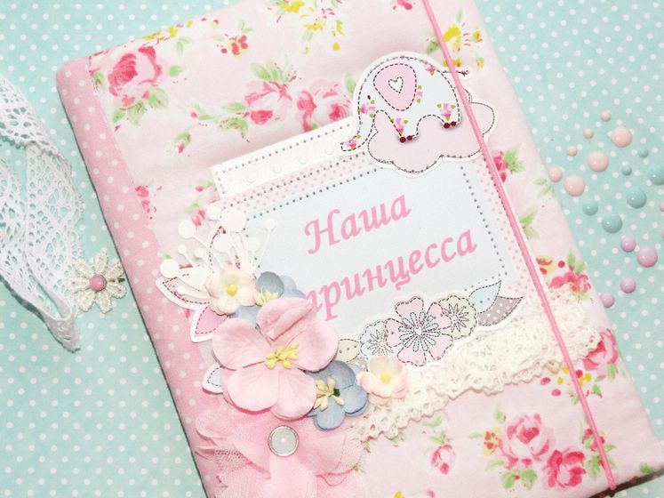Мое увлечение)