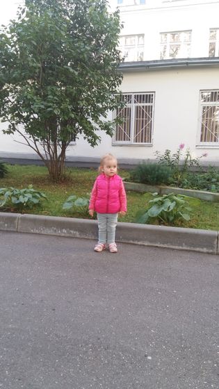 1 день в гкп