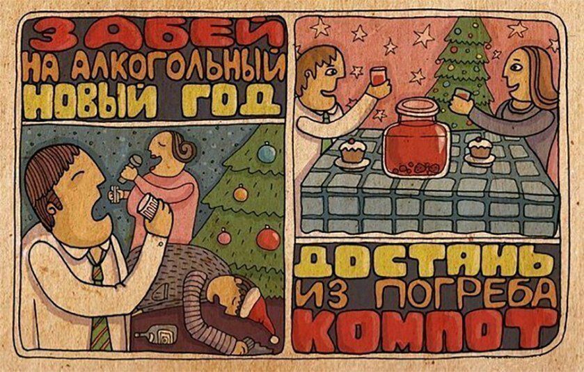 Официально многодетные и поход к врачу с тремя.