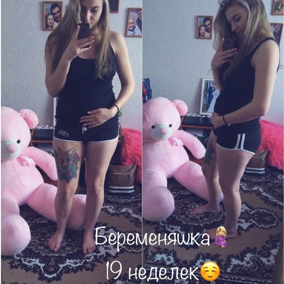 2 скрининг