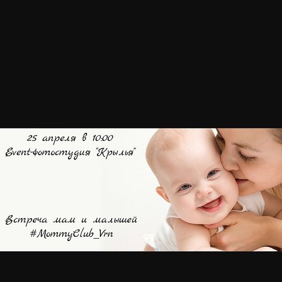 Освободилось одно место.