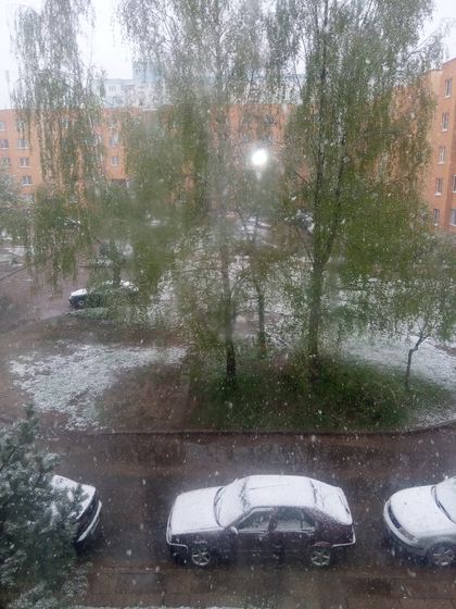 Что же происходит с