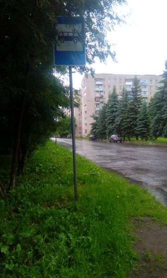Ходила в ЖК