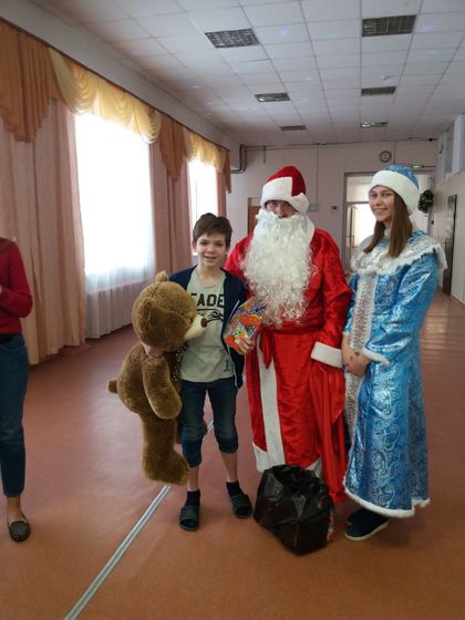 Детский дом )