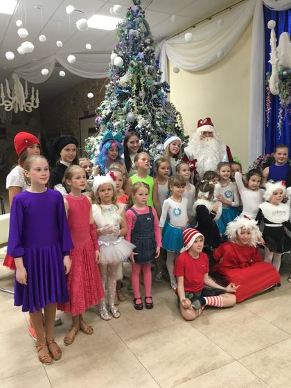 Первое выступление