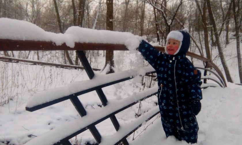 Пара наших дней