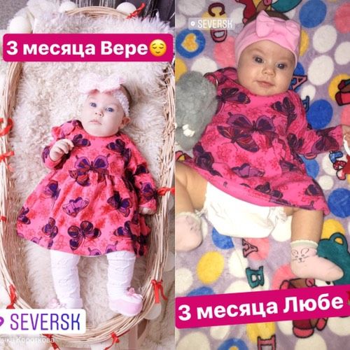3 месяца Любашке, жизнь погодок,наши новости, костюмы на заказ