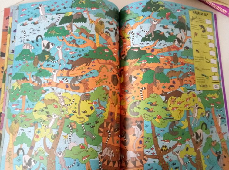 22мая 2017/ книги