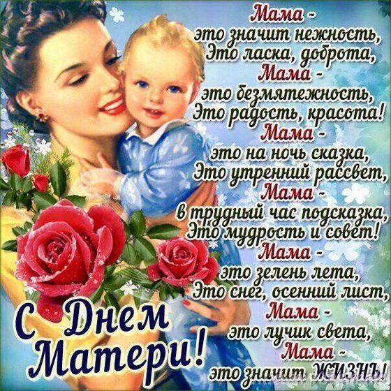 С праздником, дорогие женщины!