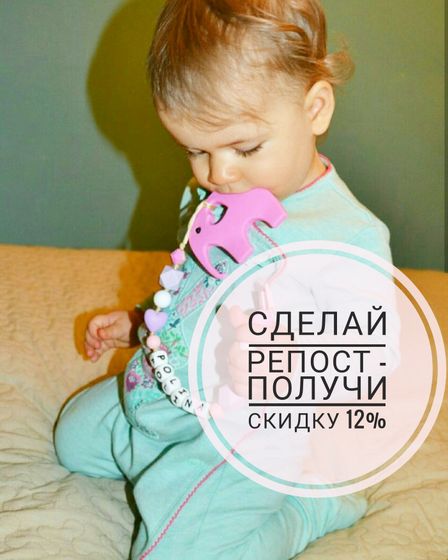 Завтра едем в отпуск 💃🎀💃