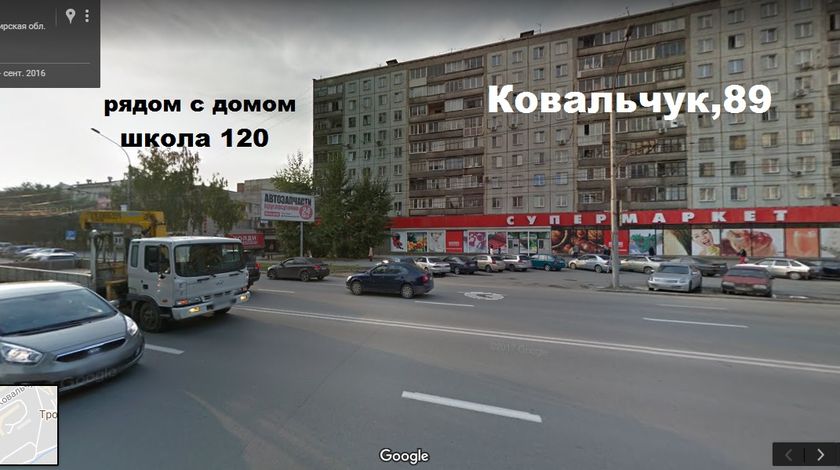 Районы Нск. Часть 3: Заельцовский (ул.Ковальчук 7,14,18,65,69,75,89,258)