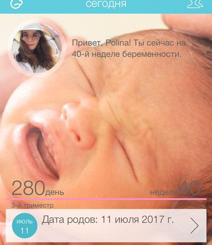 Ну здравствуй ПДР??