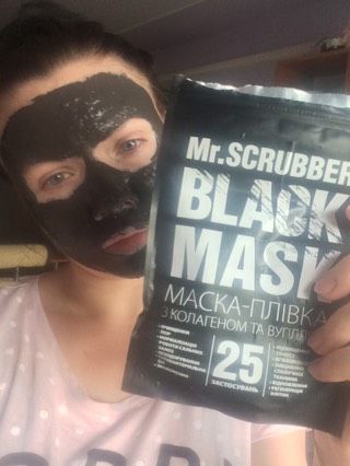 Black mask