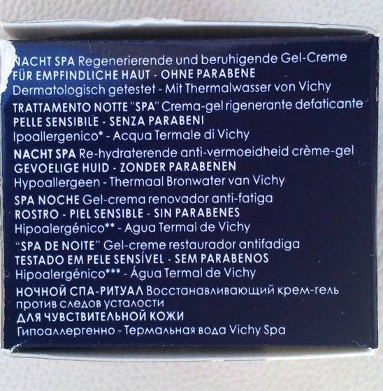 Vichy Aqualia.Мой отзыв.