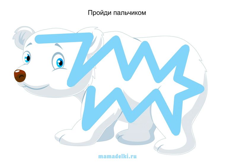 Новый год 2018. пост 6. Задания для адвент-календаря. Белый медведь