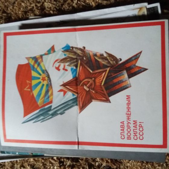 находка, чемодан, архив