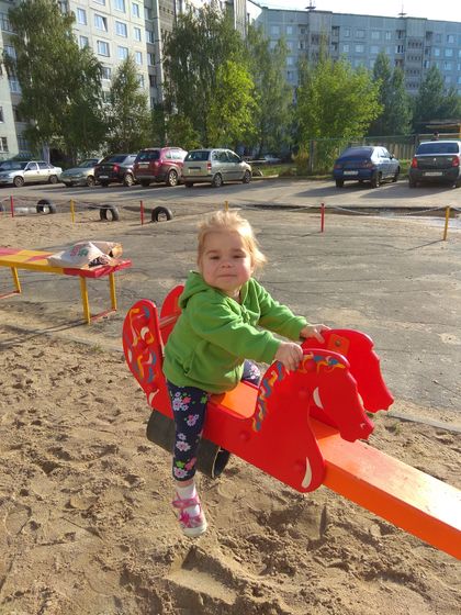 Из последних новостей.