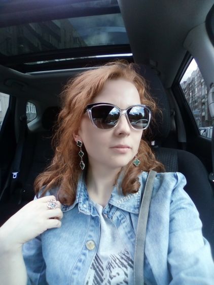 Выгуляла серьги)