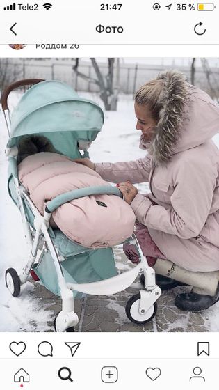 Подскажите название этой коляски ??