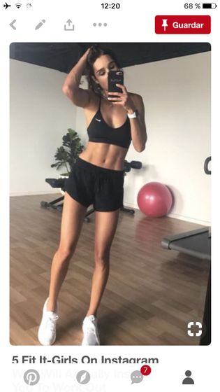 Спортивные шорты