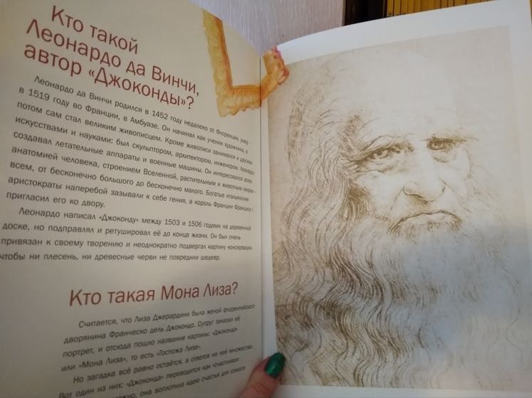 О книгах.