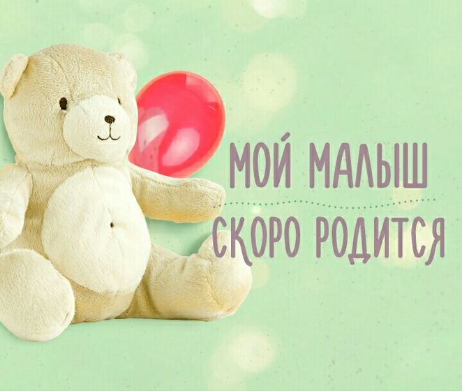 #40.ПДР