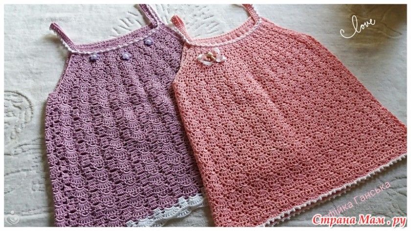 Ссылки на мои онлайны.