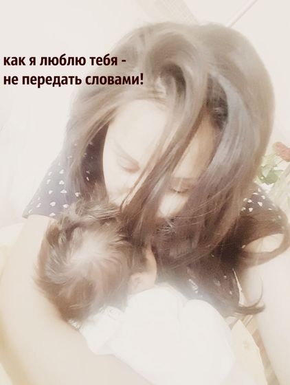 Родила! Я стала мамой во второй раз!!!
