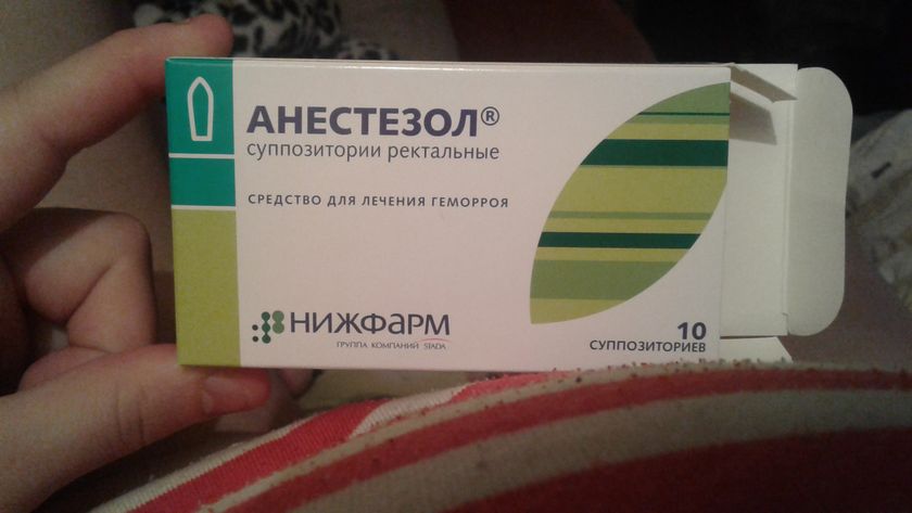 Свечи для лечения геморроя АНЕСТЕЗОЛ