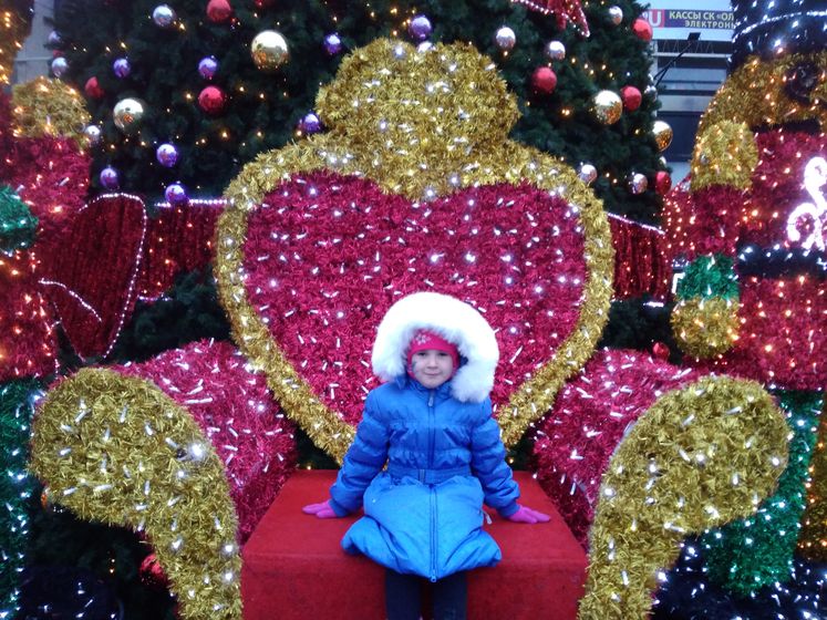Новогодние каникулы 2018.