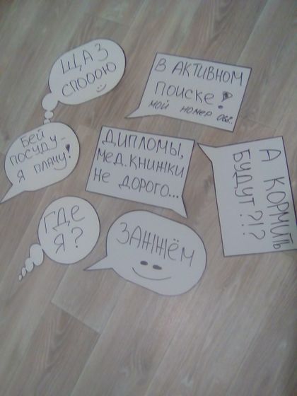 Подготовка к первому дню рождения сына (part 7; Candy bar, элементы. общие моменты в целом)