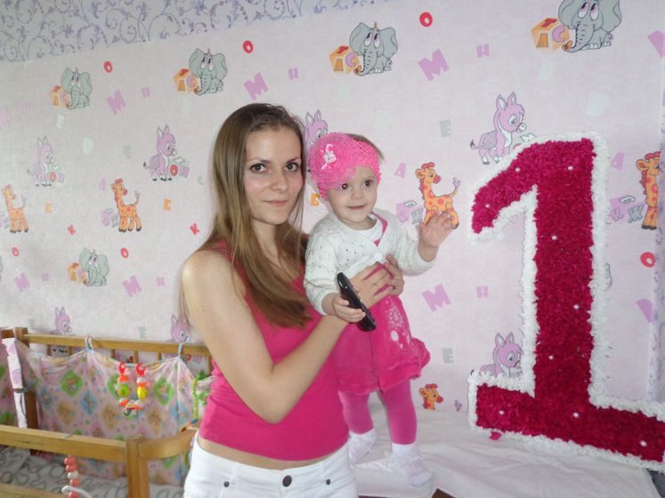 А нам то уже год)