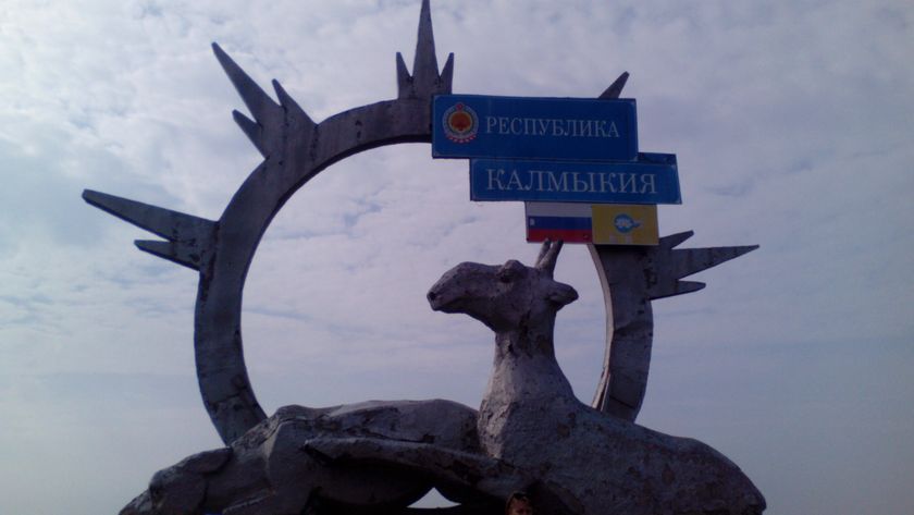 Экскурсия в Элисту.