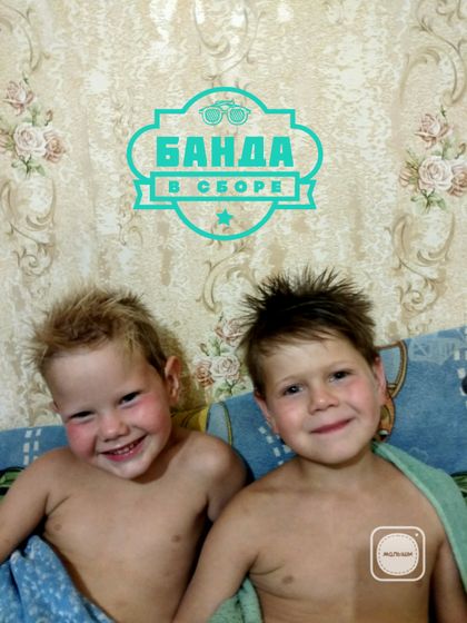 Я тут бываю