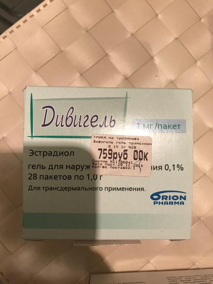 Отдам таблетки за шоколадку :)