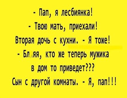 😂😂😂