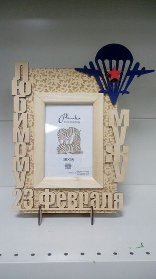 Привет всем, я Ирина,