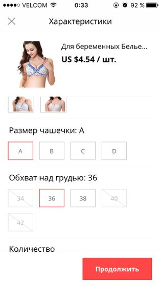 Не понимаю ...