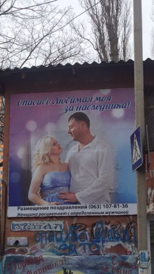 Ура!Выписка!
