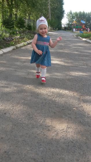 Нам 1,8 и многое другое ☺