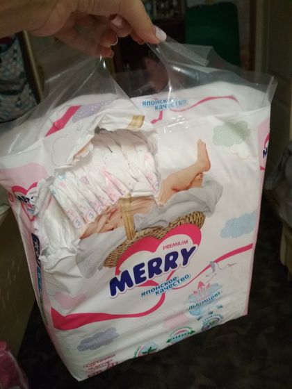 Отдам почти полную упаковку Памперсов NB Merry (Москва)