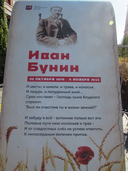 Фестиваль