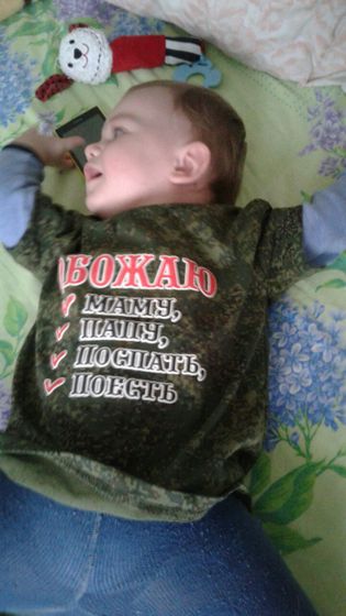 Дядя Вова))