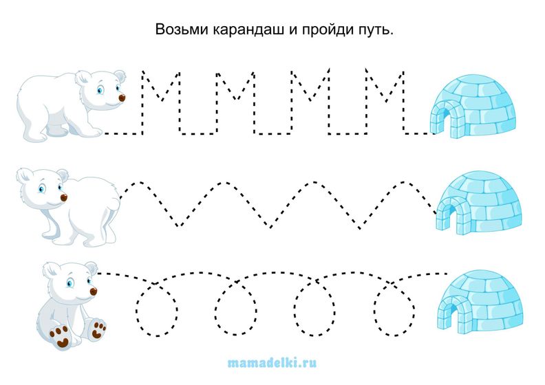 Новый год 2018. пост 6. Задания для адвент-календаря. Белый медведь